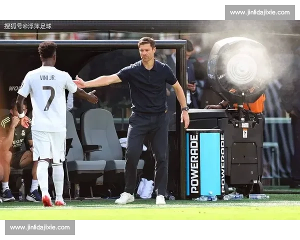 阿隆索直言不满：皇马首秀上半场过于急躁，中场调整显成效