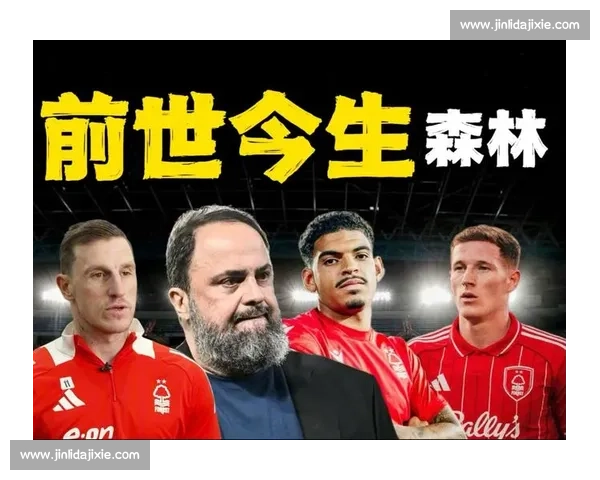 诺丁汉森林续约科特迪瓦后卫博利至 2026 年，34 岁老将留队