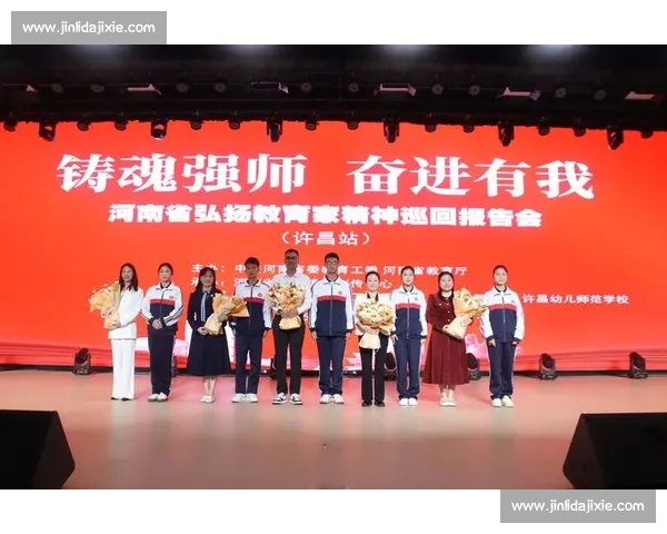 秦皇岛市住建系统 “迎七一” 首届职工乒乓球赛圆满收官 凝聚奋进力量