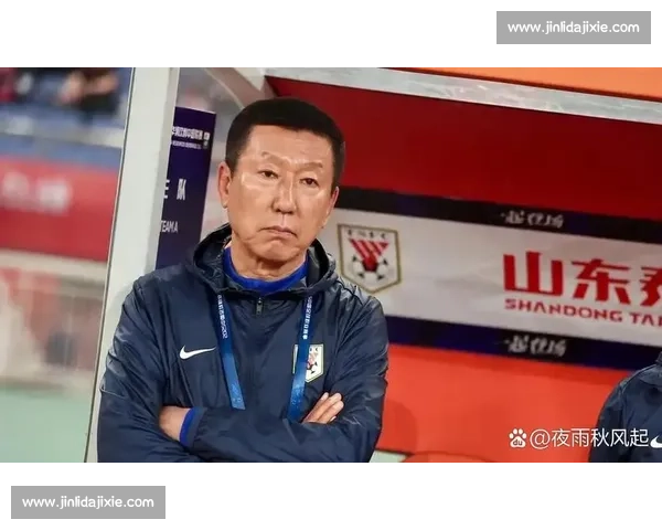 泰山名宿炮轰崔康熙用人乱象:“抽风式” 轮换摧毁年轻球员成长根基